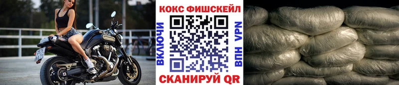 Какие есть наркотики Коркино Марихуана  COCAIN  Alpha PVP  Меф 