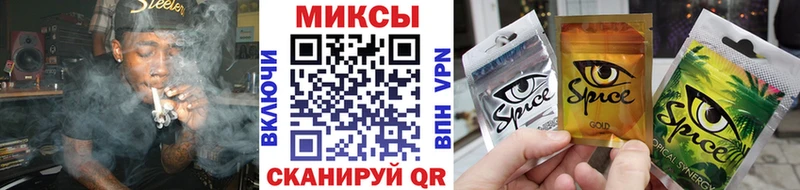 Бутират Butirat  omg зеркало  Коркино 