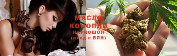 наркотики Алексеевка