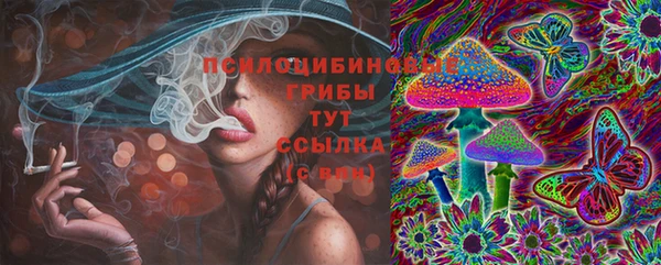 наркотики Алексеевка