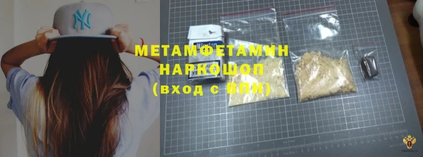 наркотики Алексеевка