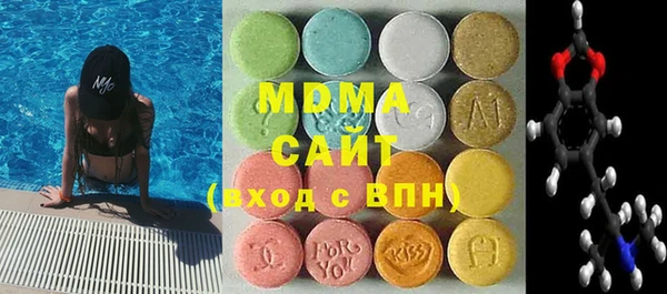 сатива Россошь