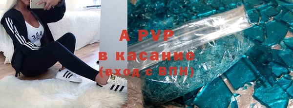 наркотики Алексеевка