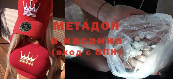 наркотики Алексеевка